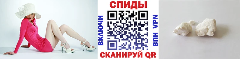 дарнет шоп  Бронницы  ОМГ ОМГ ссылка  площадка клад  Первитин пудра 