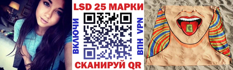Наркотические марки 1,8мг  где купить наркоту  omg ссылка  Бронницы 